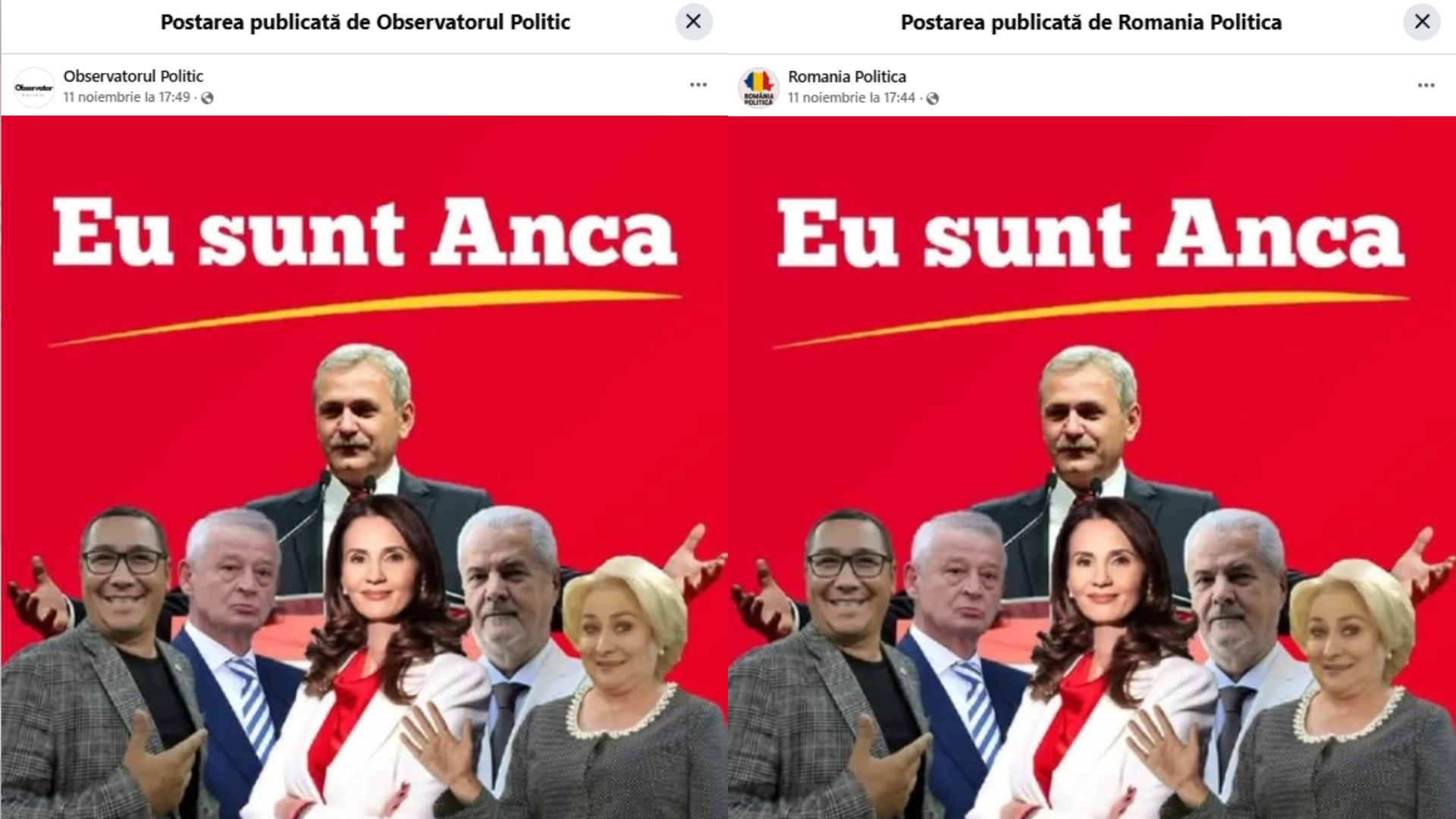 Funky Citizens