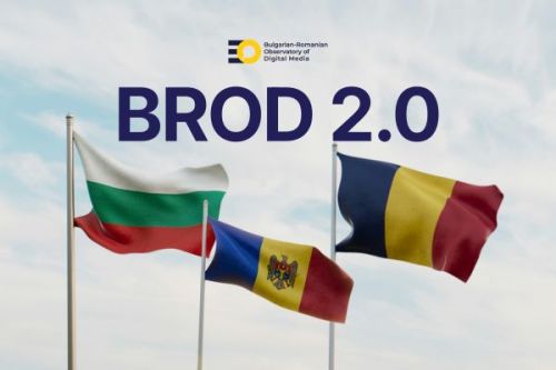 BROD 2 BROD 2