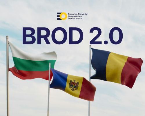 BROD 2